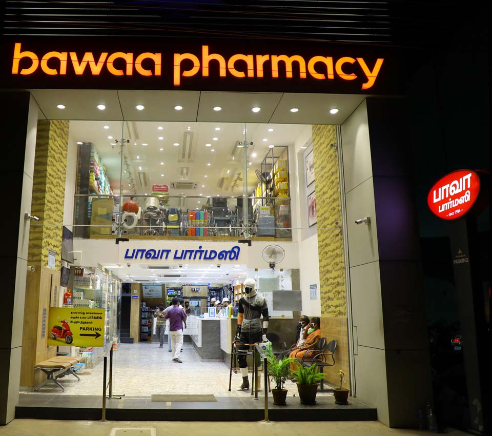 BAWA MEDICAL MART  Bawaa Pharmacy No. 240 & 241, Chairman, Thammannan Rd, Four Roads, Salem - 636009, Tamilnadu.